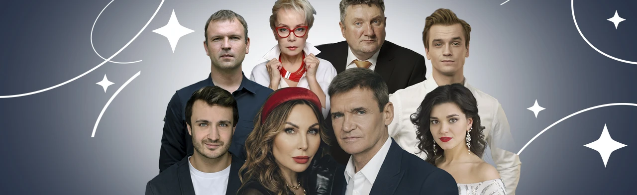 Постер Аренда счастья