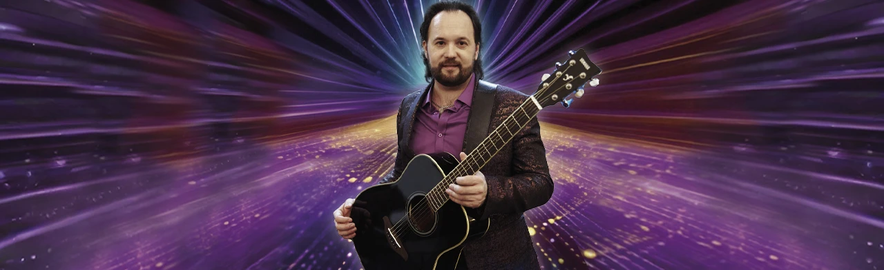 Постер Максим Щербицкий в Астрахани
