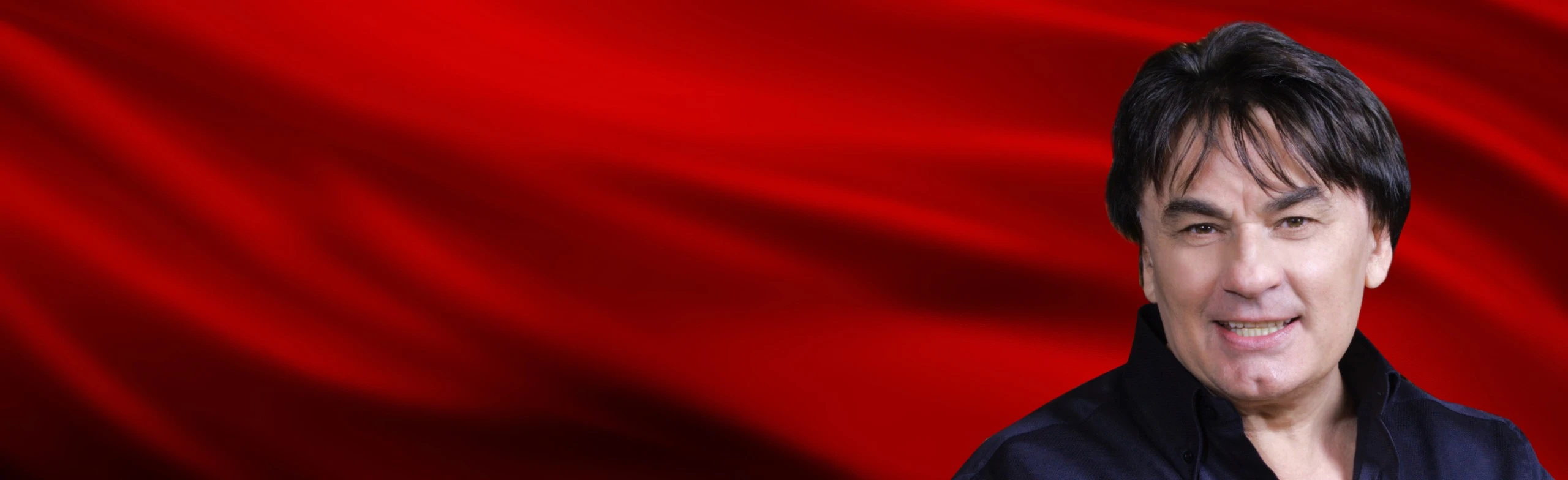 Постер Александр Серов