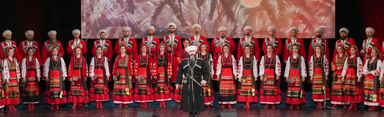 Постер Кубанский казачий хор в Барнауле