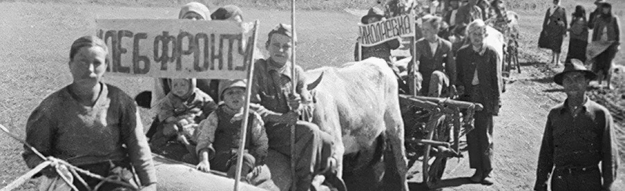 Постер Фокинский район в годы войны. Час памяти в Чайковском
