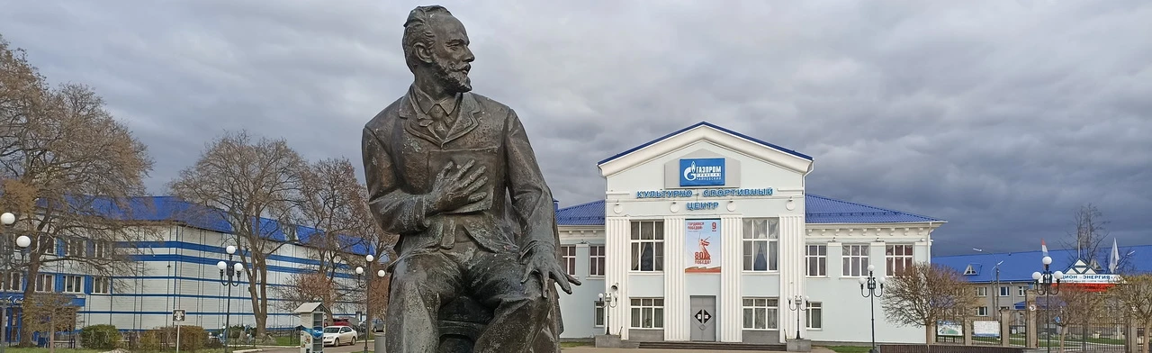 Постер Интеллектуальная игра "Разгадай Чайковский" в Чайковском