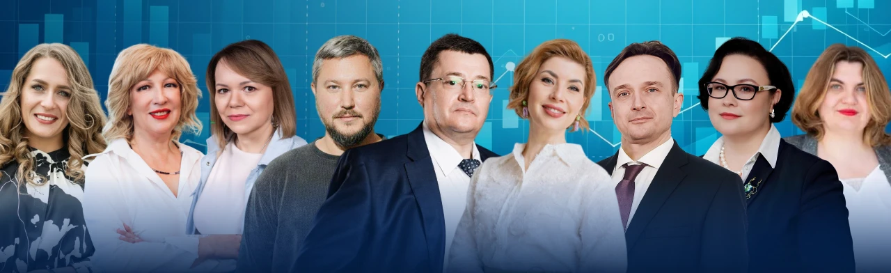Постер Первая Челябинская налоговая конференция: "Бизнес 2026: Налоги, Цифровой рубль, ВЭД и контроль без паники". в Челябинске