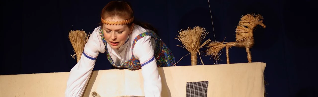 Постер Сестрица Аленушка и братец Иванушка (Театр Щелкунчик) в Екатеринбурге