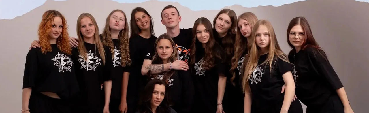 Постер Отчетный концерт студии современного танца Экшен в Екатеринбурге