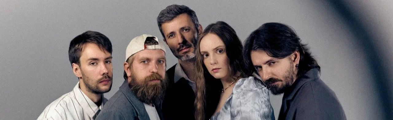 Постер Концерт группы «Деревянные киты» в Екатеринбурге