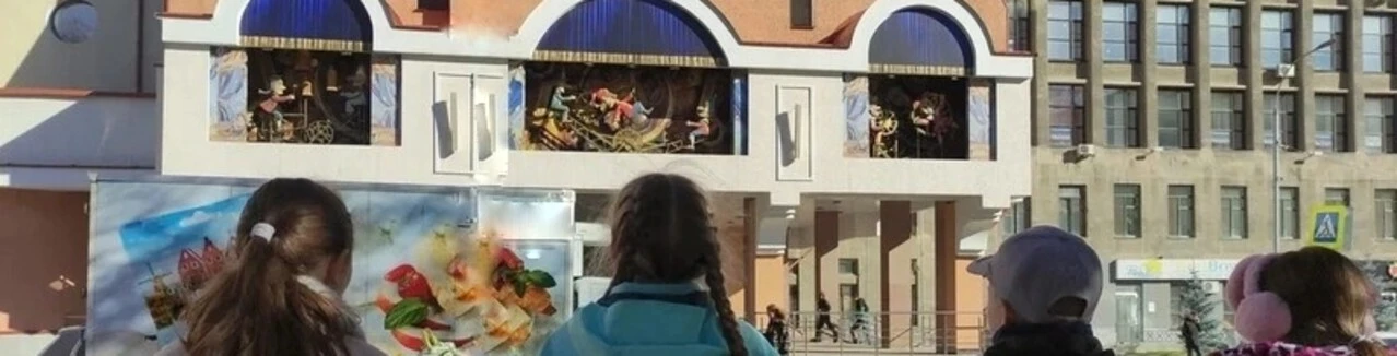 Постер Пешеходный квест «Театральный маршрут». в Екатеринбурге