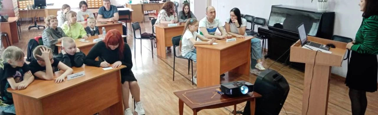 Постер Сокровища русского народа. Интерактивная программа в Екатеринбурге