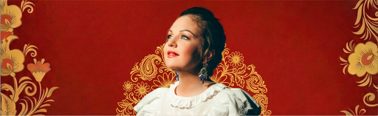 Постер Марина Девятова в Екатеринбурге