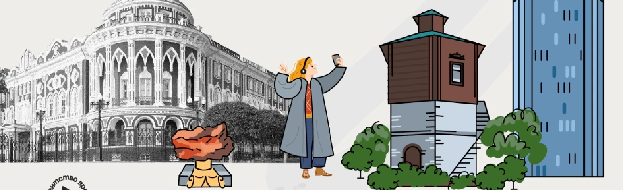 Постер Интерактивная аудиопрогулка в Екатеринбурге «Шум Плотинки» в Екатеринбурге