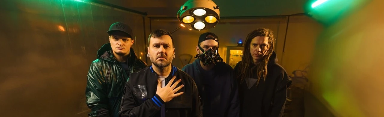 Постер Stigmata в Екатеринбурге
