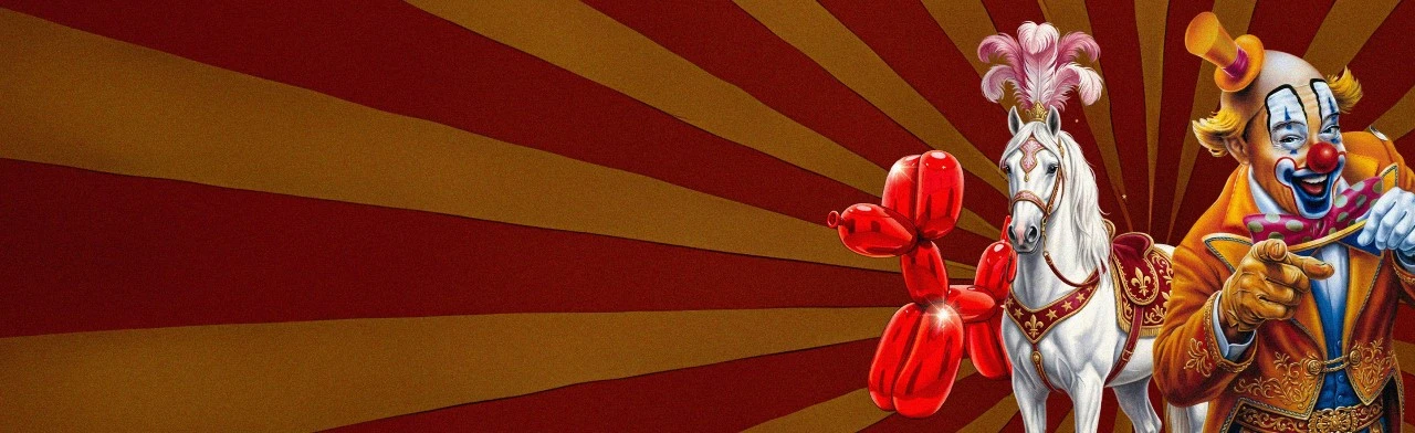 Постер Балаган Шоу в Екатеринбурге