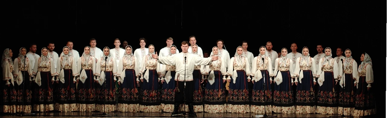 Постер НАША РОДИНА УРАЛ в Екатеринбурге