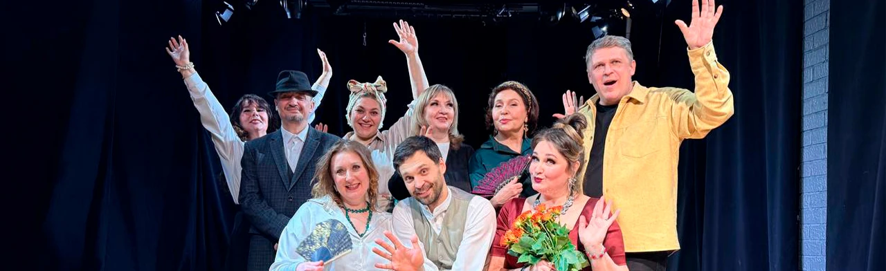 Постер Спектакль "Женитьба Бальзаминова" в Екатеринбурге