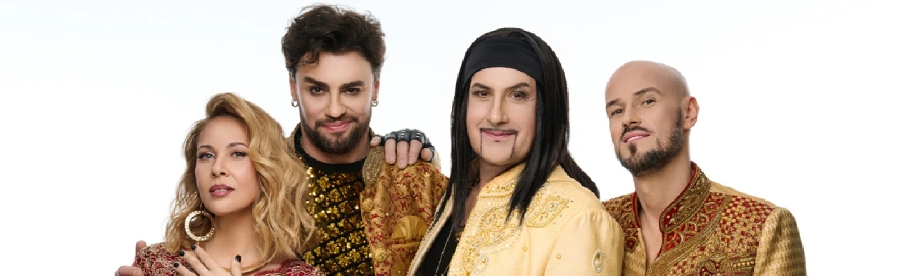 Постер Dschinghis Khan / Чингис Хан в Екатеринбурге