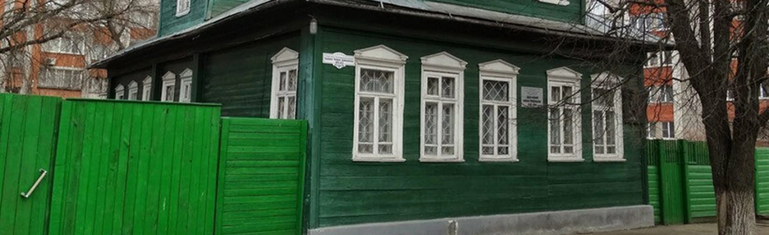 Постер Экспозиция музея семьи Бубновых в Иваново