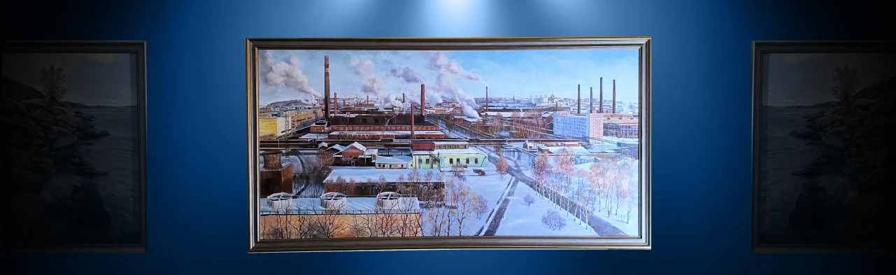 Постер Волшебный луч или Экскурсия в сумерках. Экскурсия в Ижевске