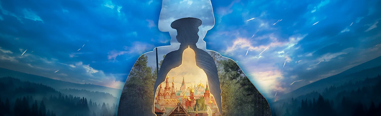 Постер Zавет: Героическая баллада в Кемерове