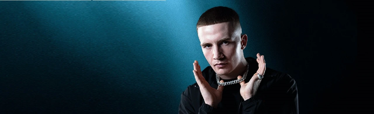 Постер Icegergert (Айсгергерт) в Калининграде