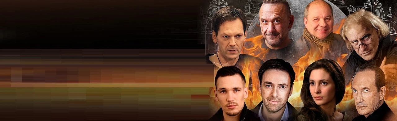 Постер Мастер и Маргарита в Калининграде