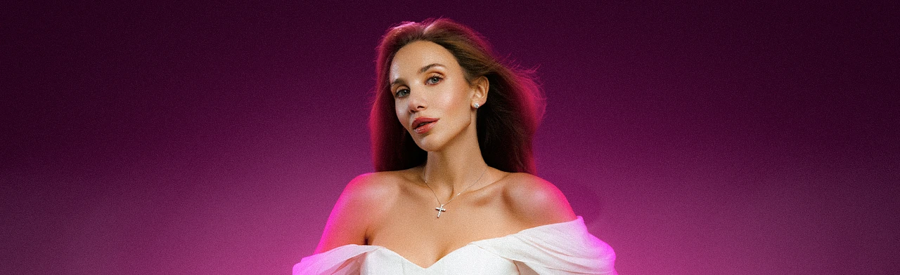Постер MIA BOYKA
