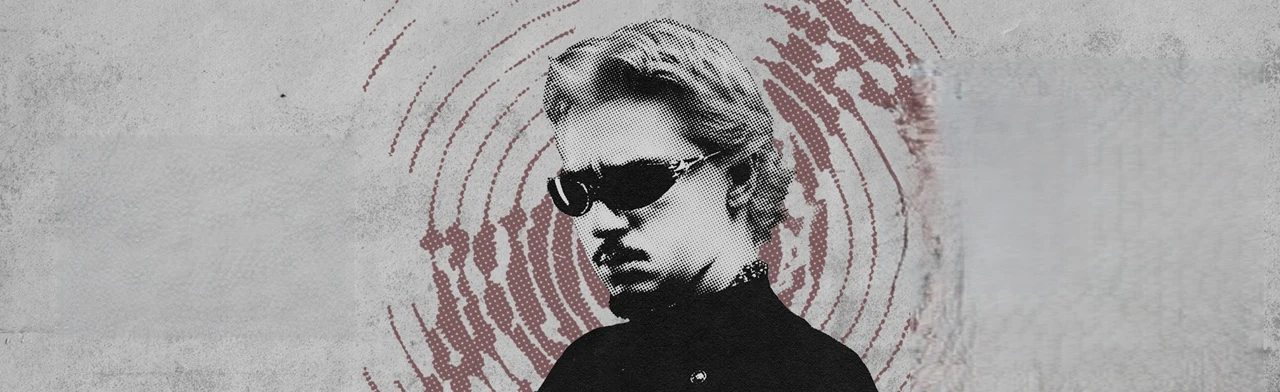Постер SQWOZ BAB