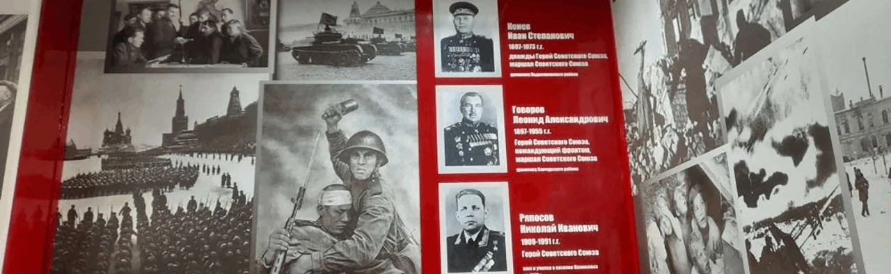Постер Куда сходить с друзьями в Кирове