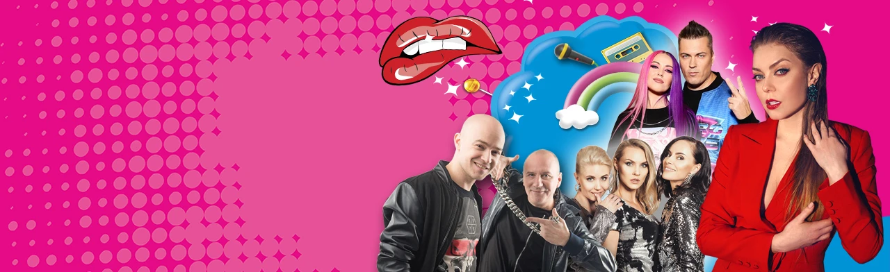 Постер ДИСКО Fest в Кирове