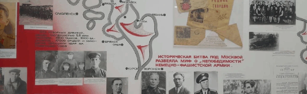 Постер Нити жизни: бессмертный подвиг связистов в Кирове