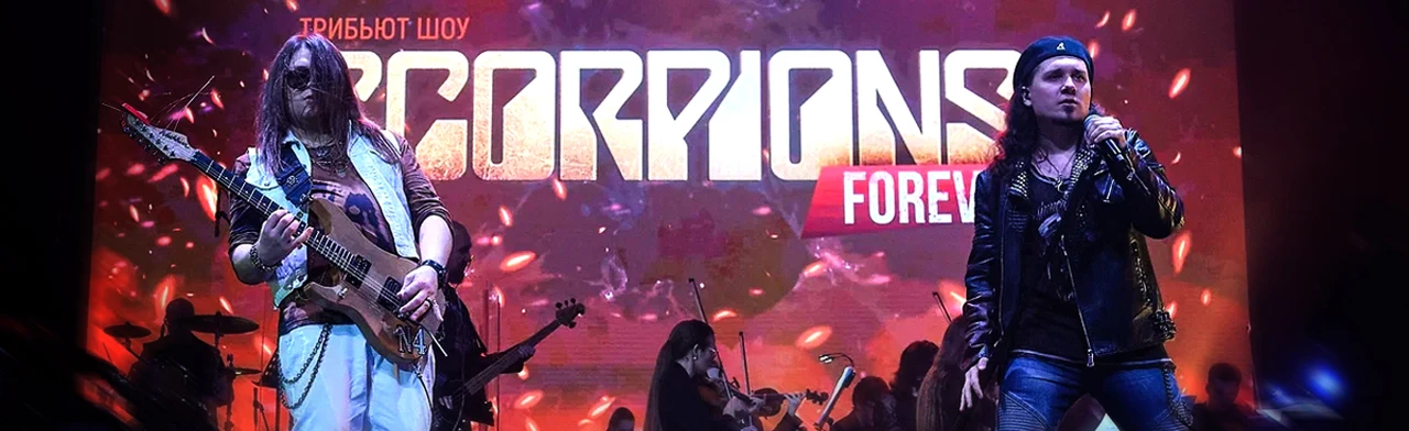 Постер Scorpions Show с симфоническим оркестром в Краснодаре