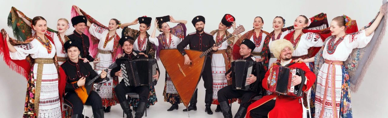 Постер Криница в Краснодаре