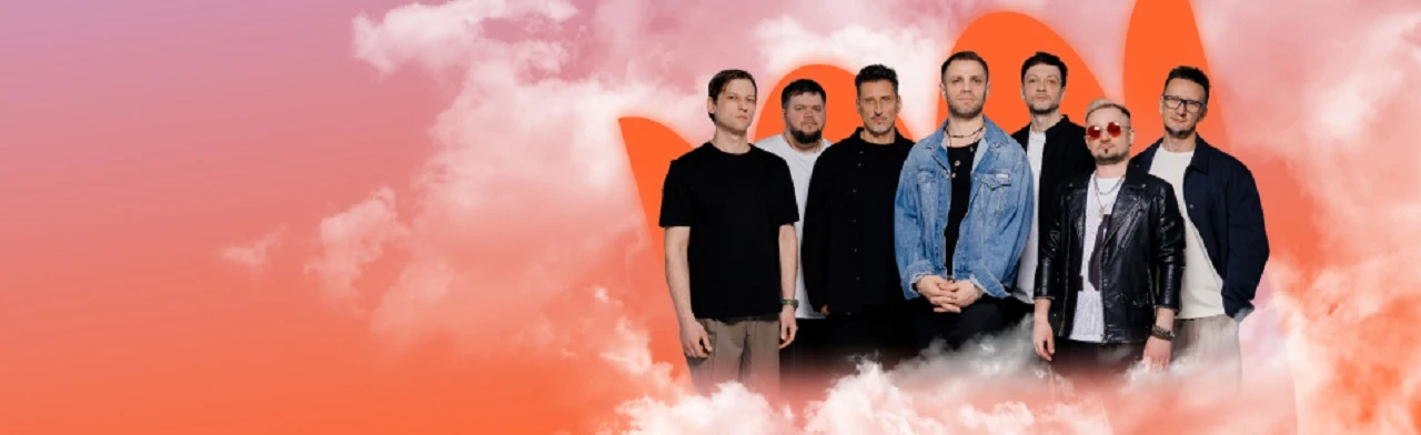 Постер Градусы на Roof Live в Краснодаре