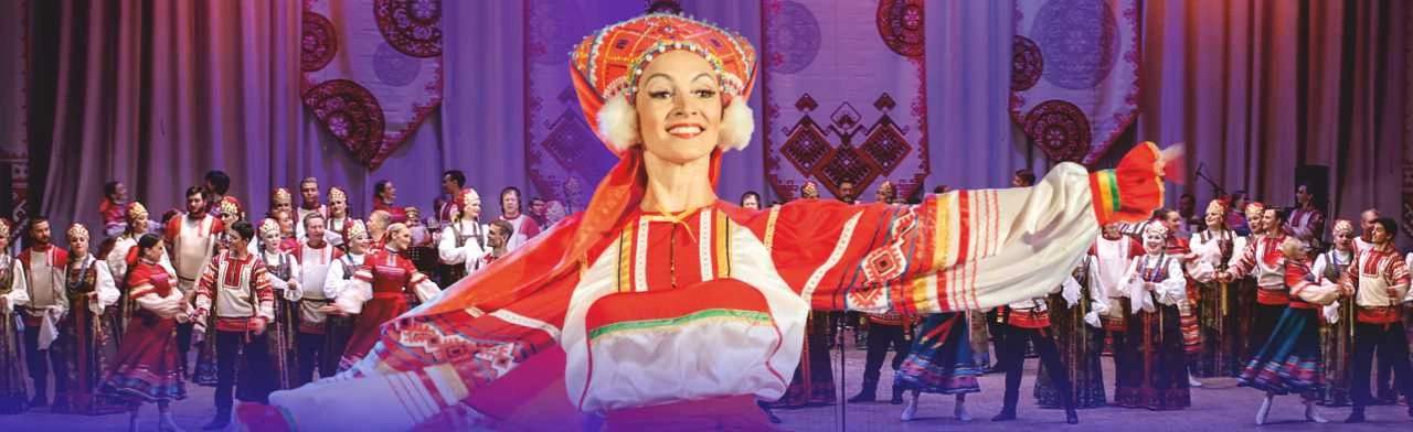Постер Песня не знает границ! в Краснодаре