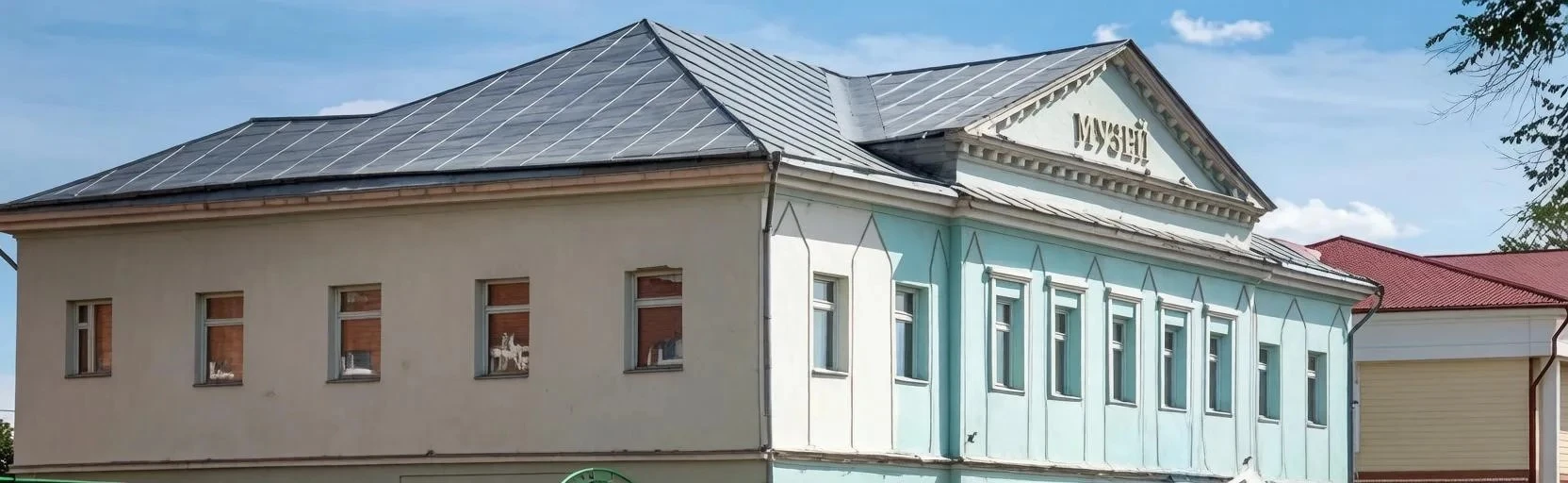 Постер Буинский краеведческий музей в Казани