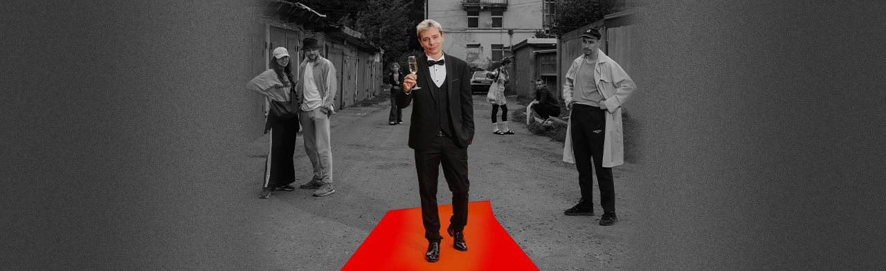 Постер Сергей Орлов в Казани