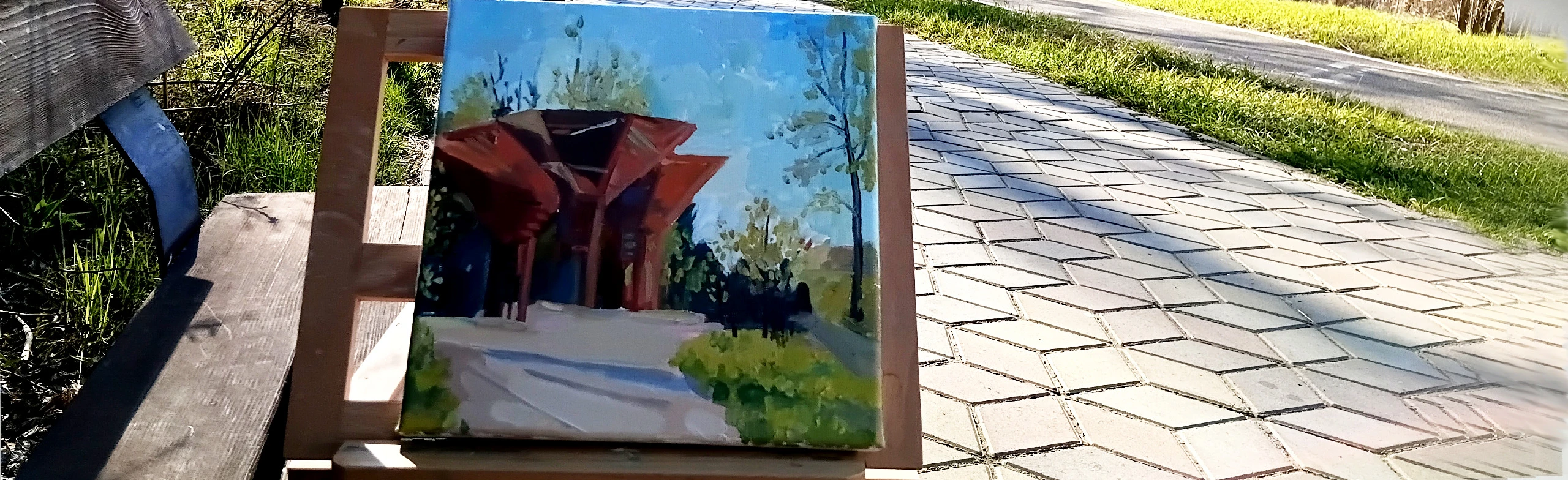 Постер В парке. Мастер-класс в Казани