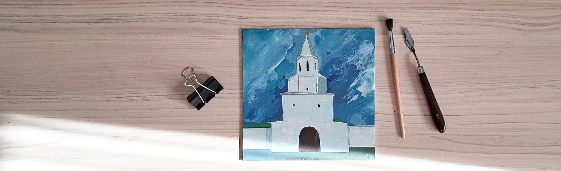 Постер Мастер-класс. Спасская башня в Казани