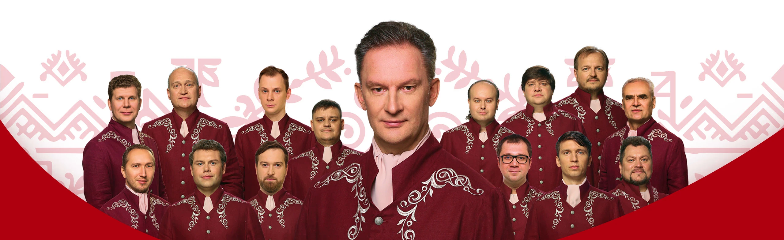 Постер Хор Московского Данилова монастыря. Любо, братцы, любо! в Казани