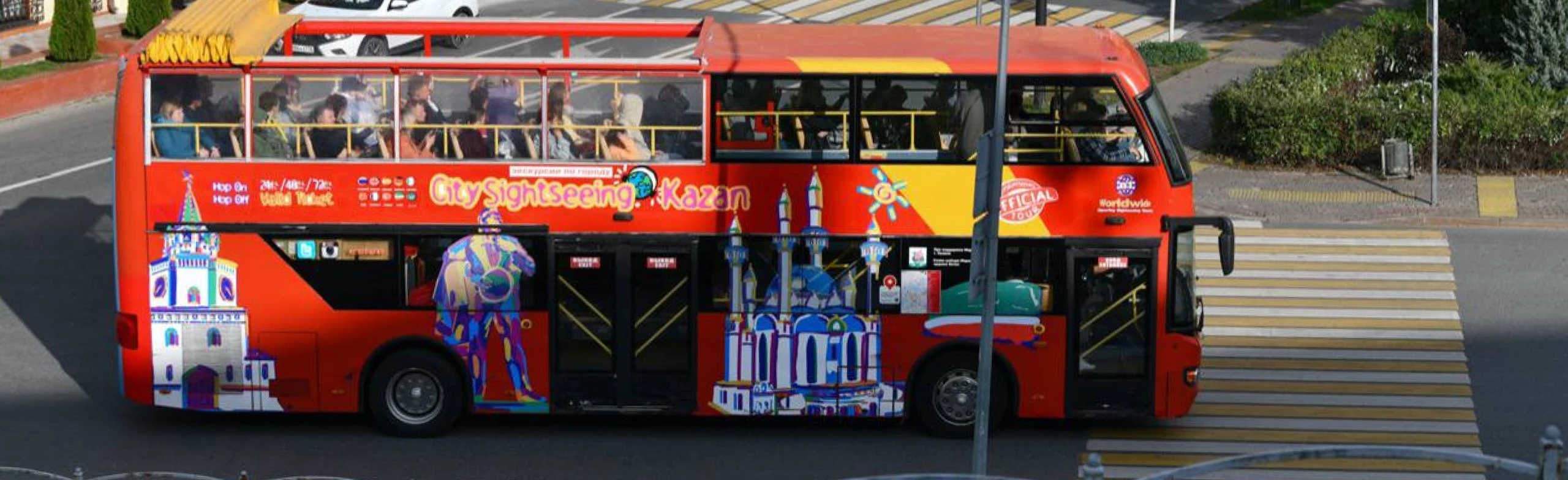 Постер Экскурсия на двухэтажном автобусе City Sightseeing по г. Казани в Казани