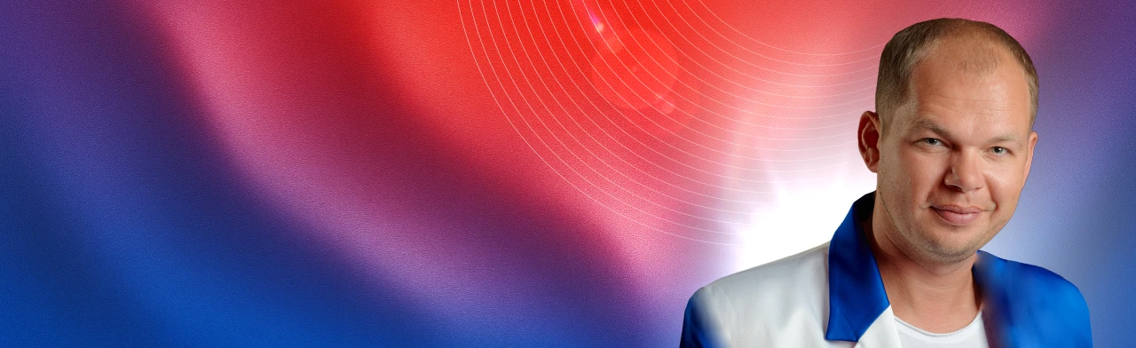 Постер Алексей Брянцев в Липецке