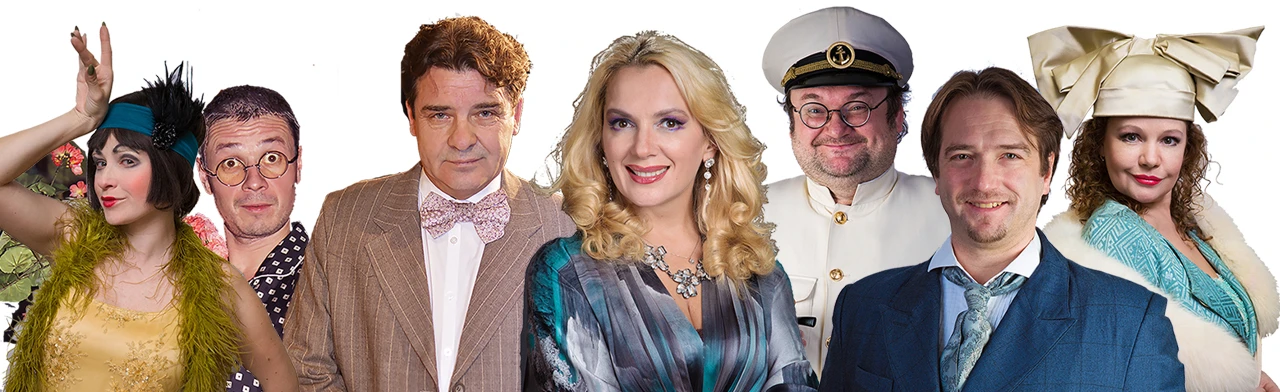 Постер Спектакль "Идеальная жена" в Липецке