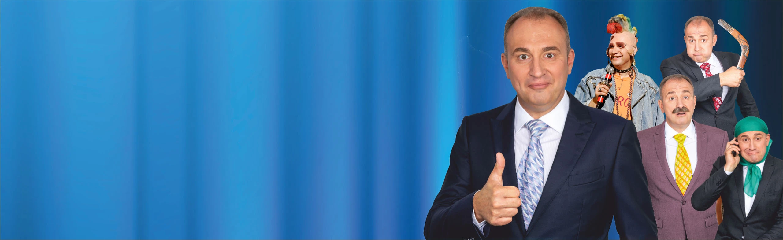 Постер Святослав Ещенко