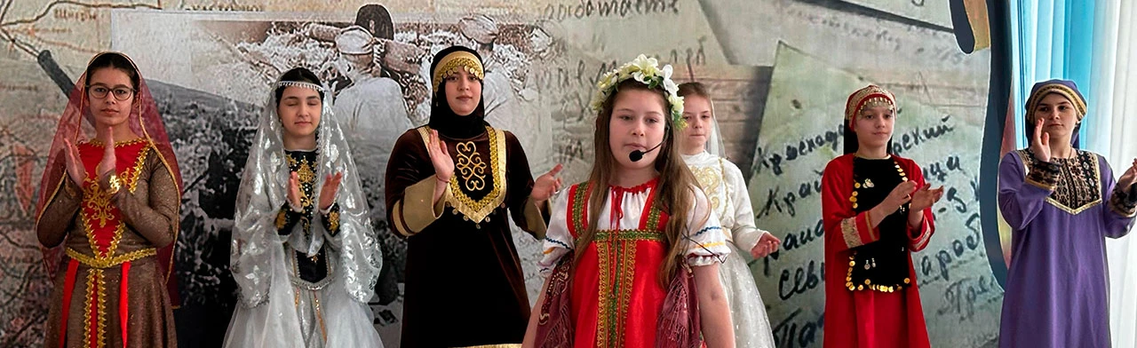 Постер Краски и напевы родного края в Махачкале
