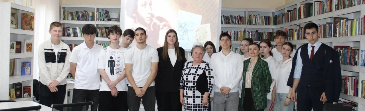 Постер Ай, да Пушкин. Программа в Махачкале