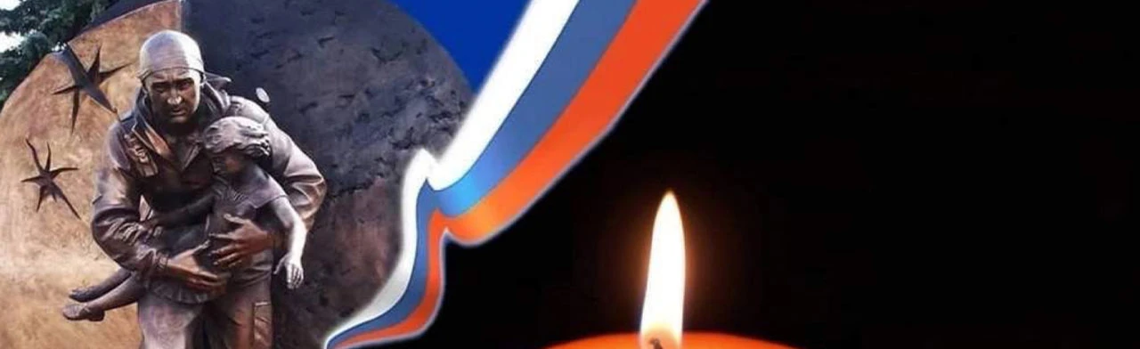 Постер Нет терроризму. Выставка в Махачкале