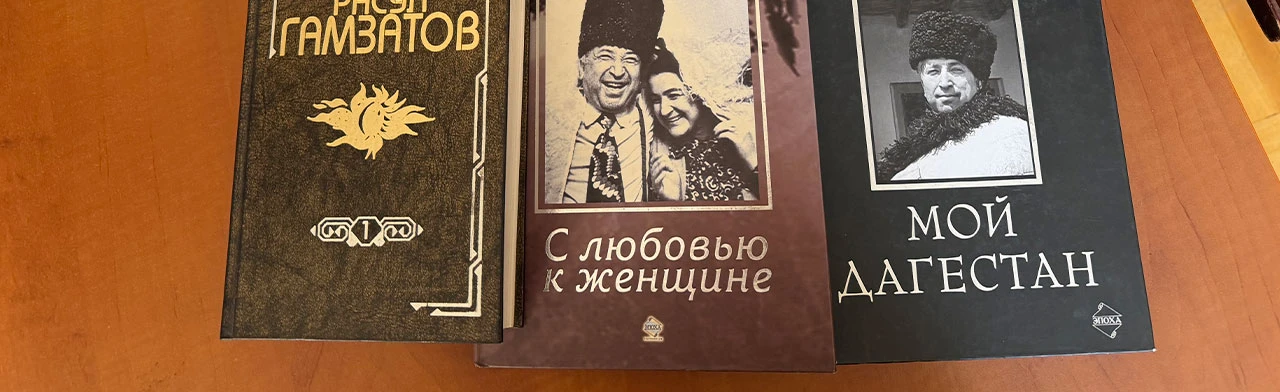 Постер Летят в бессмертье журавли в Махачкале