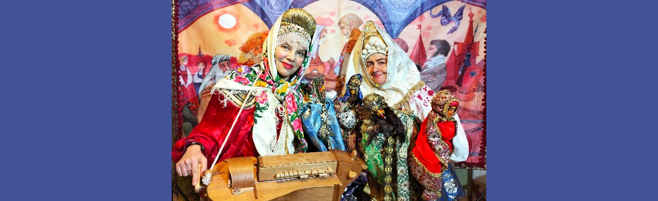 Постер В Гостях у Петрушки в Москве