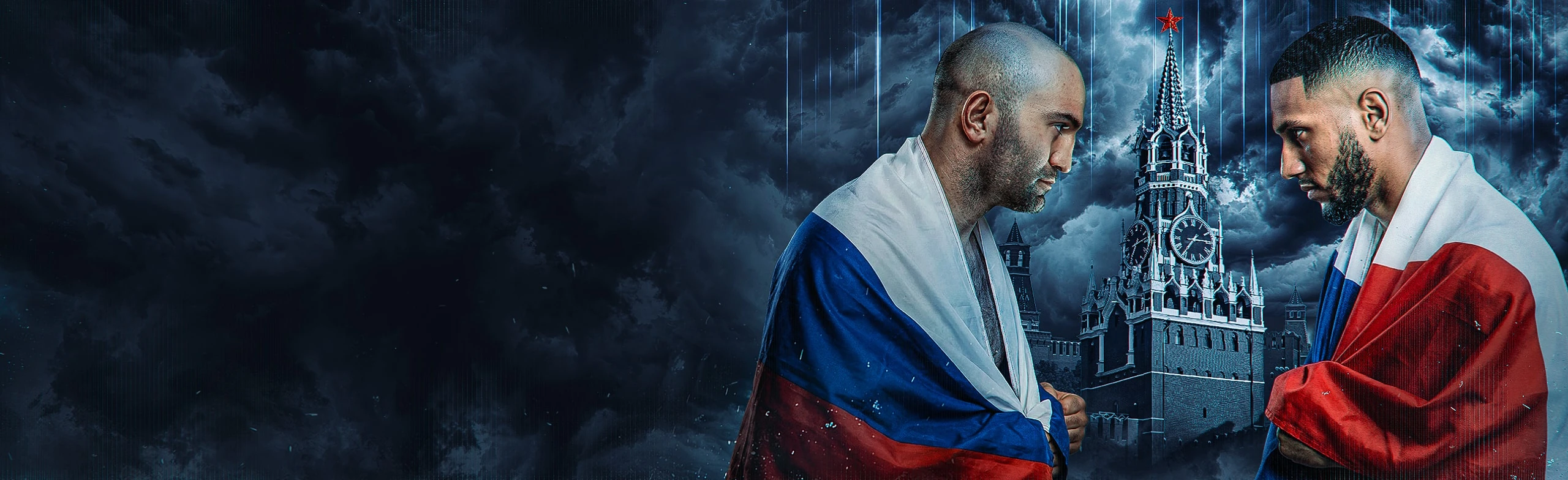 Постер WINLINE. IBA.PRO 19 в Москве