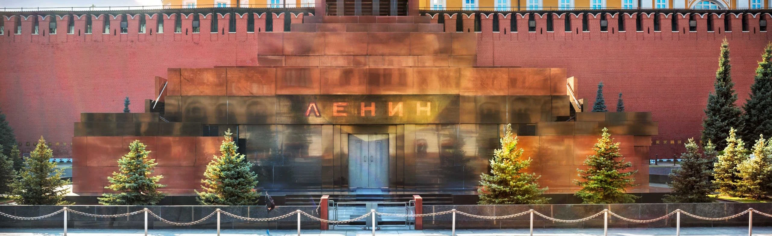 Постер Мавзолей Ленина. Легенды и тайны истории в Москве