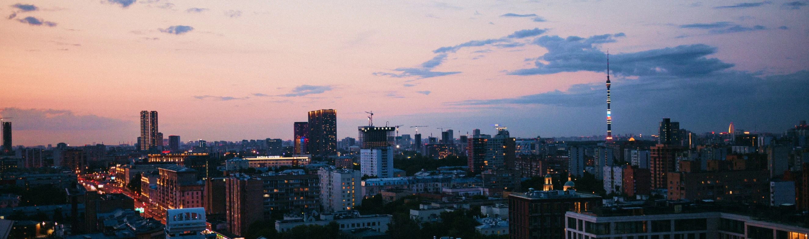 Постер Встречаем рассвет на крыше над Москвой в Москве